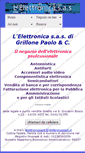 Mobile Screenshot of lelettronicaasti.it